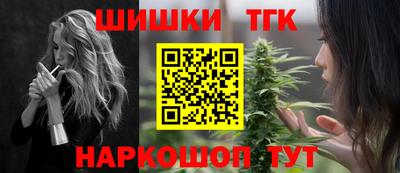 дживик Краснокаменск