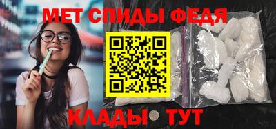 дживик Краснокаменск