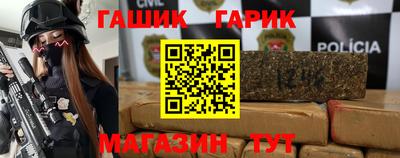 стафф Краснознаменск