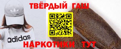 стафф Краснознаменск