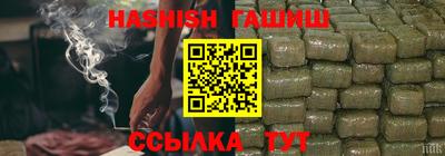 стафф Краснознаменск